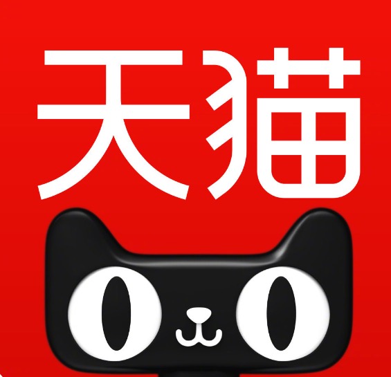 天猫淘享卡